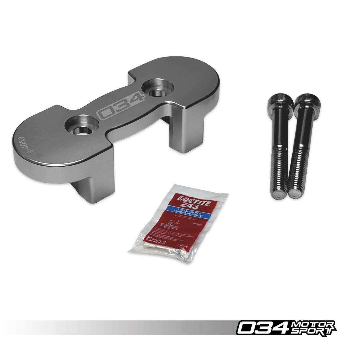 034Motorsport Billet Gearbox Mount Insert - Audi A4 S4 A5 S5 RS5 Q5 SQ5 B9 RS6 2