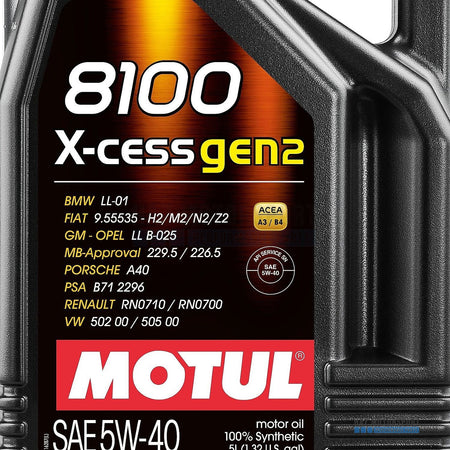 5L MOTUL 8100 X-CESS GEN2 5W-40 Engine Oil VW 502 00 505 00 BMW LL-01 MB 229.5