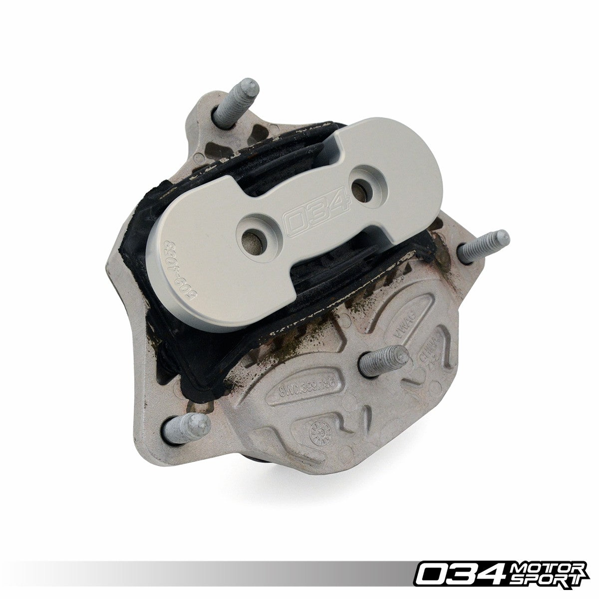 034Motorsport Billet Gearbox Mount Insert - Audi A4 S4 A5 S5 RS5 Q5 SQ5 B9 RS6 5