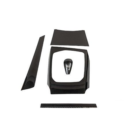FORM Industries BMW 2 Series & M240i iDrive 7 G42 Pre-Preg Carbon Fibre Interior Trim Set by FORM (2021-2022)