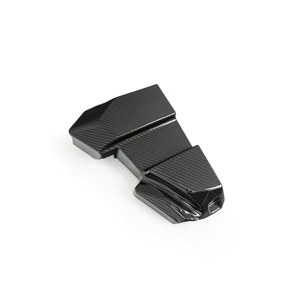 FORM Industries BMW G87 M2, G80 M3 & G82 M4 Pre-Preg Carbon Fibre ECU Battery Terminal Cover