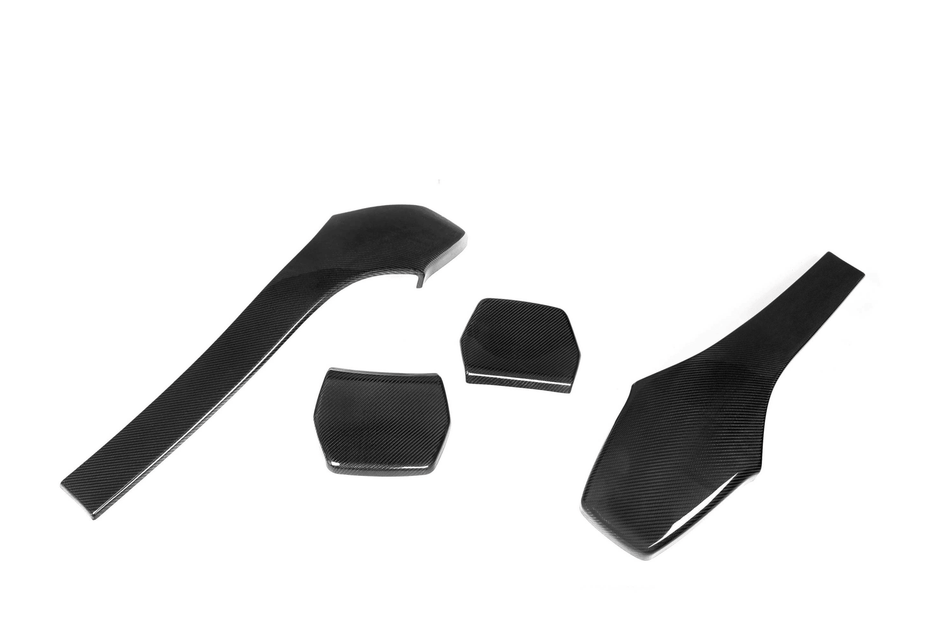 FORM Industries BMW M2 Competition F87, M3 F80 & M4 F82 Pre-Preg Carbon Fibre Seat Back Covers by FORM (2015-2021)