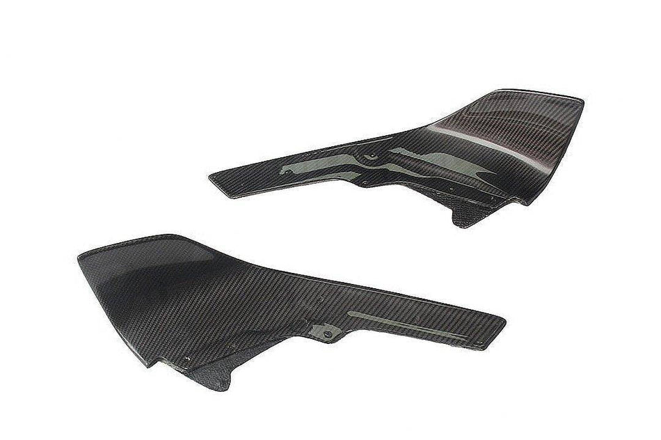 FORM Industries BMW M2 F87 Carbon Fibre Front Blades by FORM (2015-2018)