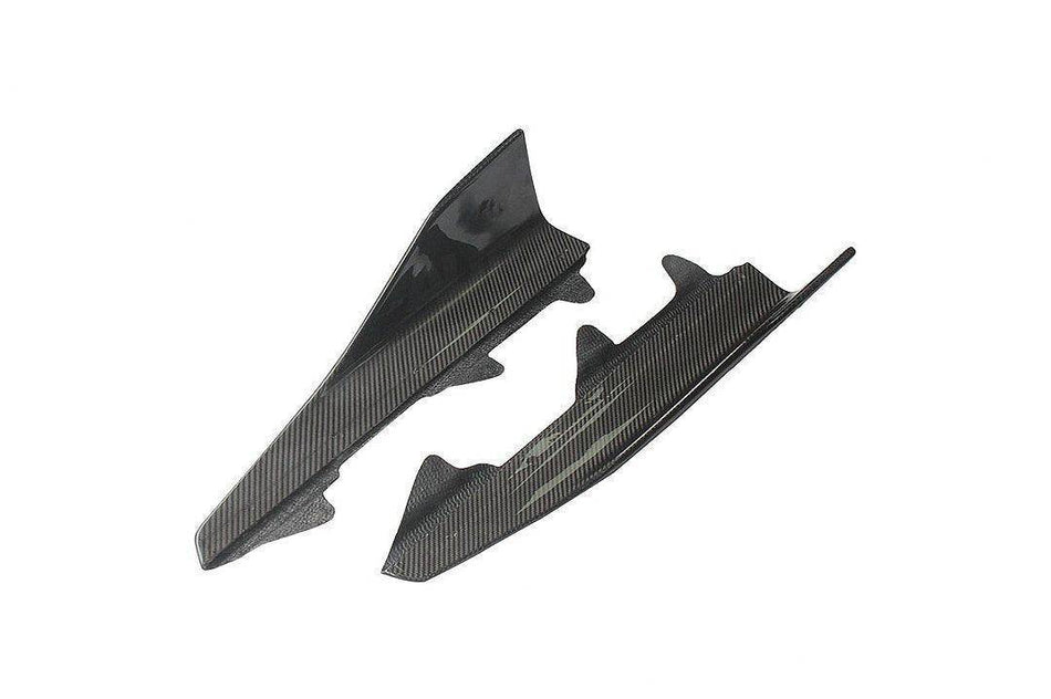 FORM Industries BMW M2 & M2 Competition F87 Carbon Fibre Side Blade Winglets by FORM (2015-2021)