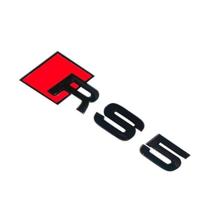 FORM Industries Gloss Black Rear Model Badge for Audi RS5