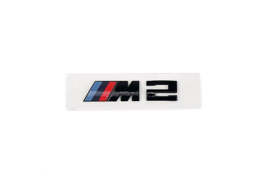 FORM Industries Gloss Black Rear Model Badge for BMW M2